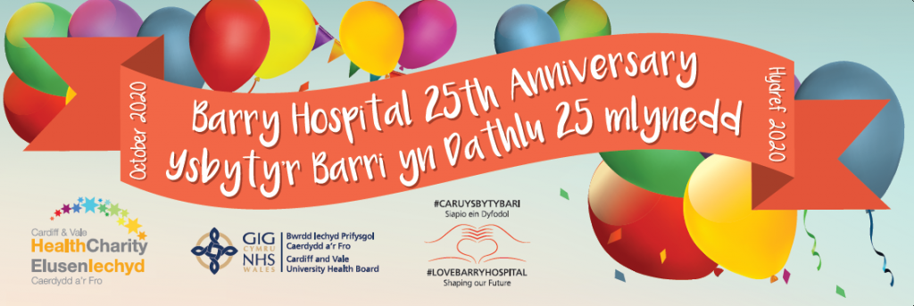 Celebrating the 25th Anniversary of Barry Hospital ...