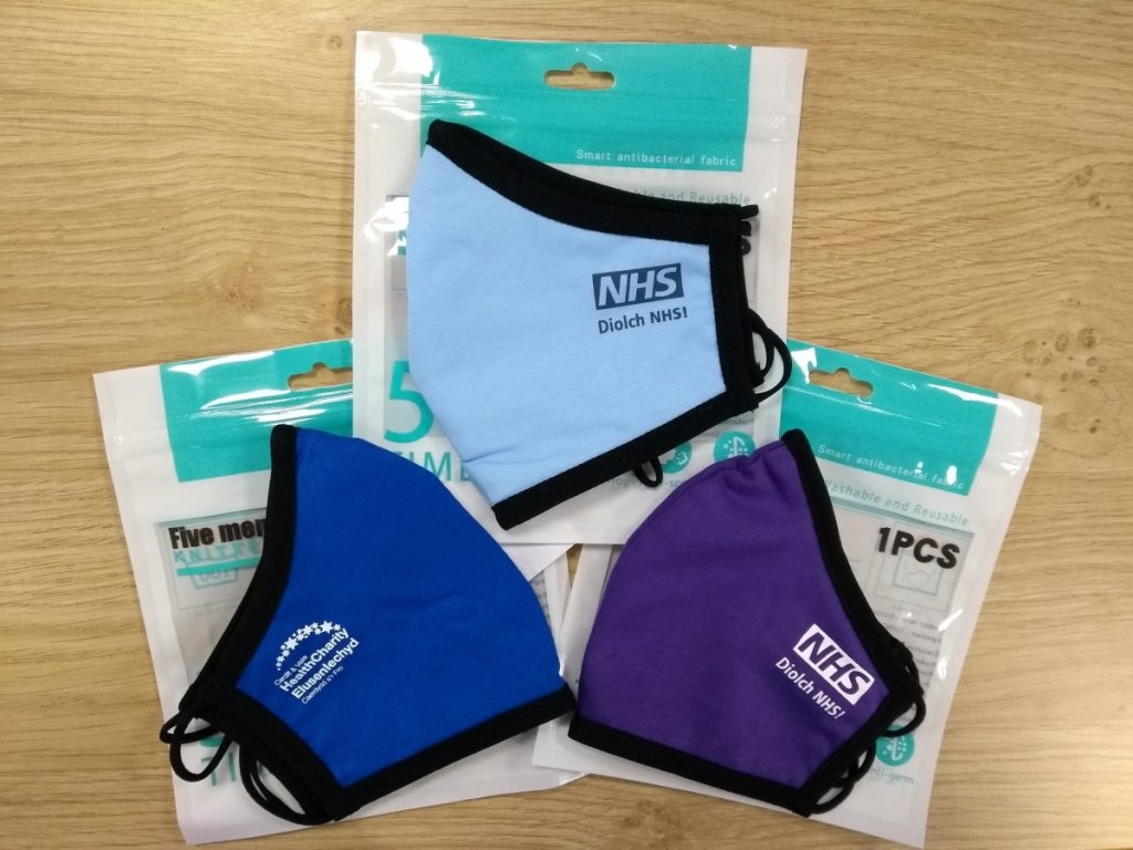 Diolch NHS Face Masks Cardiff & Vale Health Charity
